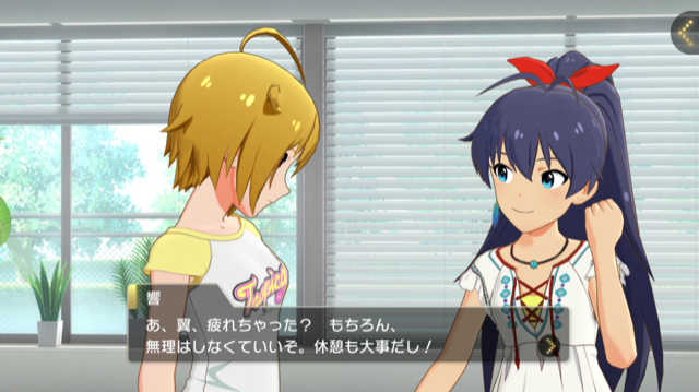 f:id:ama_11:20200327054041p:plain f:id:ama_11:20200327054041p:plain