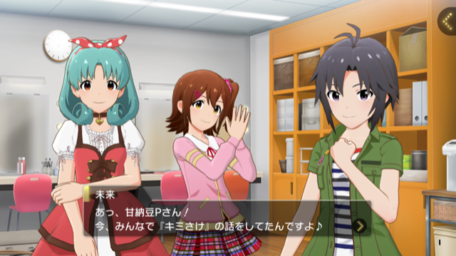 f:id:ama_11:20200329181645p:plain f:id:ama_11:20200329181645p:plain