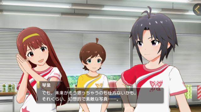 f:id:ama_11:20200329181657p:plain f:id:ama_11:20200329181657p:plain