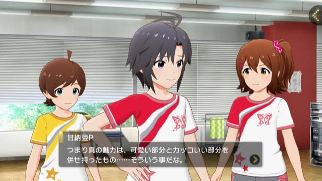 f:id:ama_11:20200329181707p:plain f:id:ama_11:20200329181707p:plain