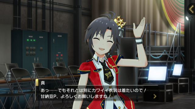 f:id:ama_11:20200329181800p:plain f:id:ama_11:20200329181800p:plain