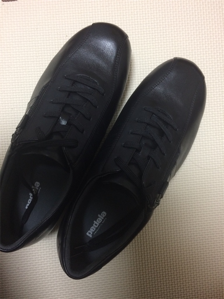 f:id:amaama06tan:20180314195712j:image