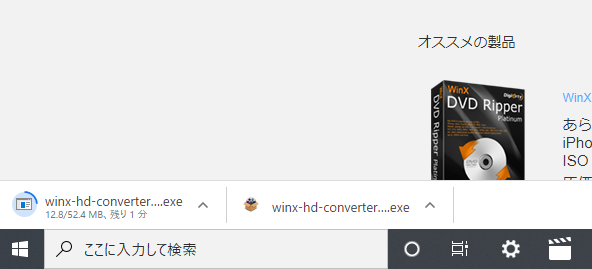 f:id:amaamatouchan:20191221205627p:plain f:id:amaamatouchan:20191221205627p:plain