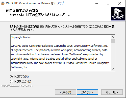 f:id:amaamatouchan:20191221210047p:plain f:id:amaamatouchan:20191221210047p:plain