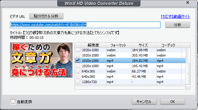 f:id:amaamatouchan:20191221211336p:plain f:id:amaamatouchan:20191221211336p:plain