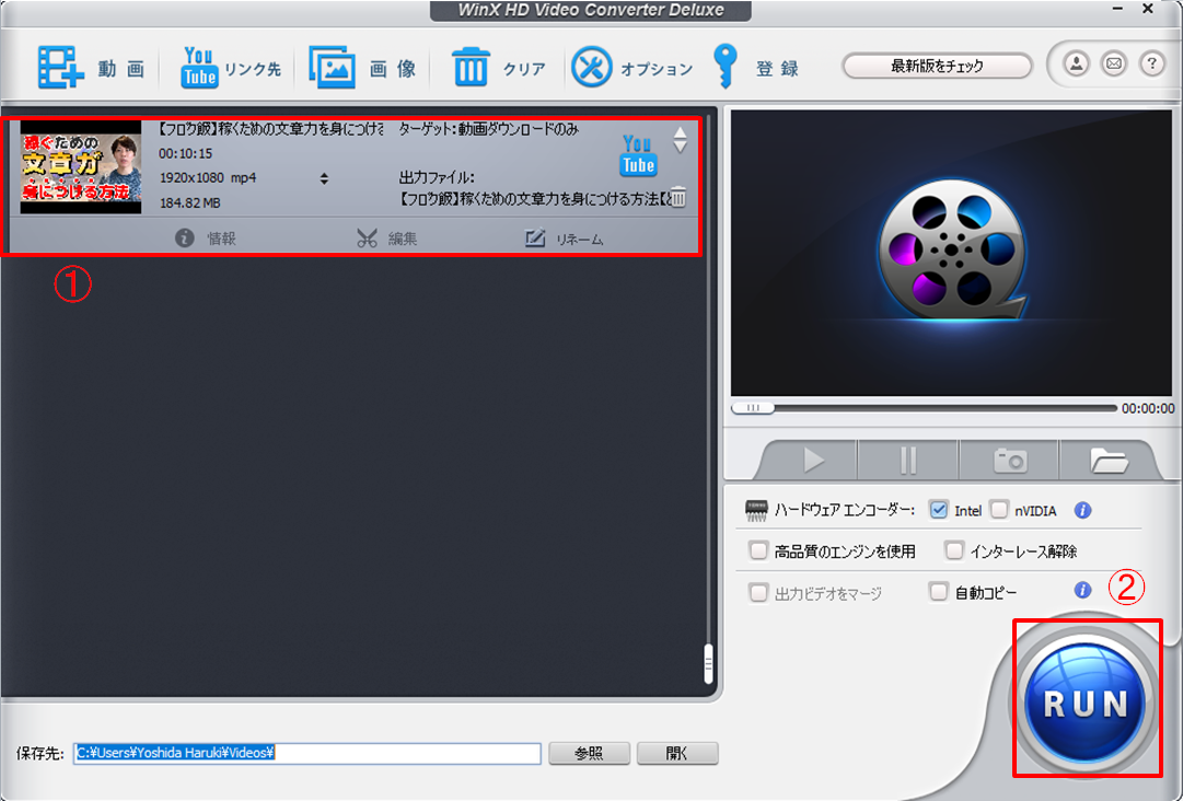 f:id:amaamatouchan:20191221211522p:plain f:id:amaamatouchan:20191221211522p:plain