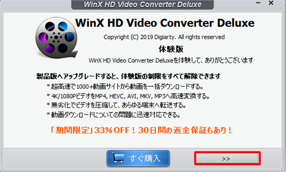 f:id:amaamatouchan:20191221211841p:plain f:id:amaamatouchan:20191221211841p:plain