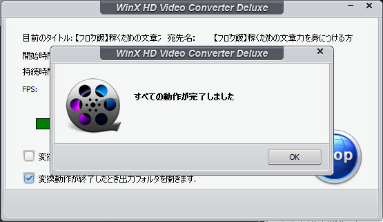 f:id:amaamatouchan:20191221212006p:plain f:id:amaamatouchan:20191221212006p:plain