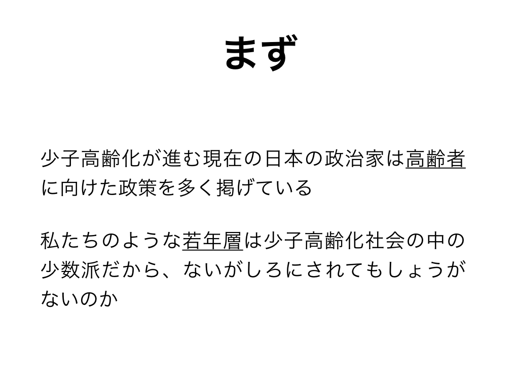 f:id:amaamiamu:20200221120007j:plain f:id:amaamiamu:20200221120007j:plain