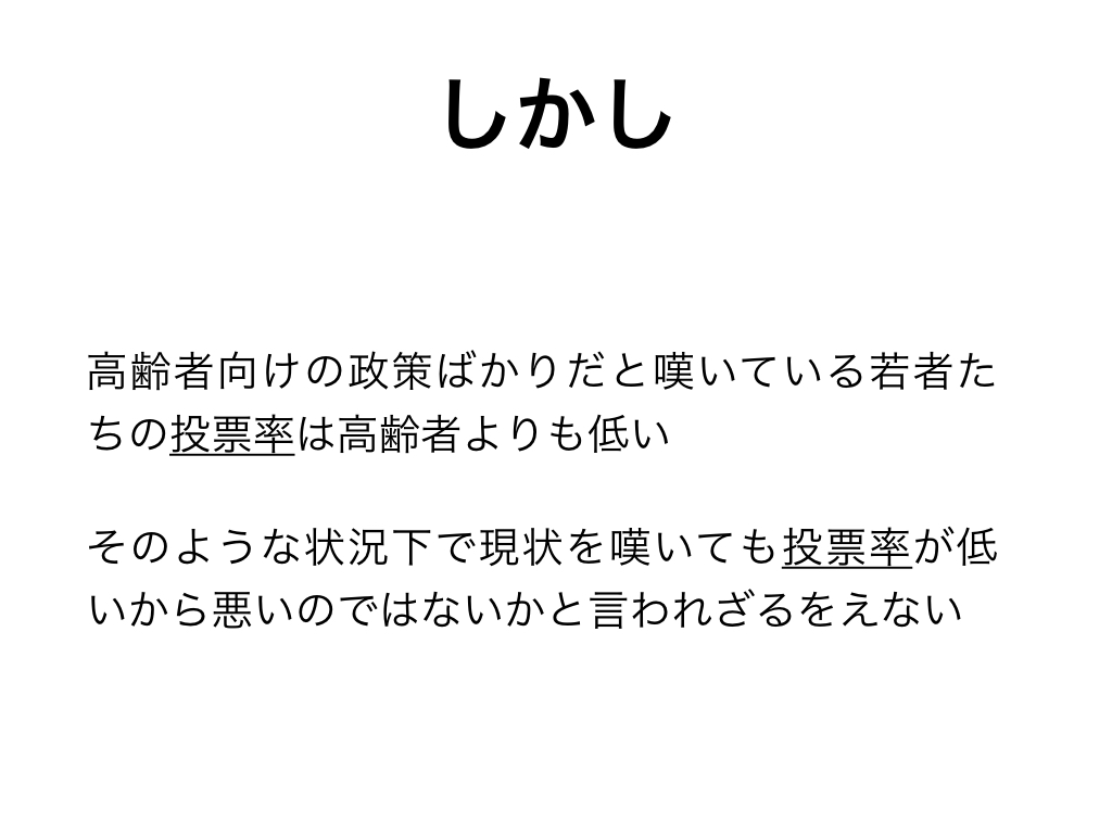 f:id:amaamiamu:20200221120029j:plain f:id:amaamiamu:20200221120029j:plain