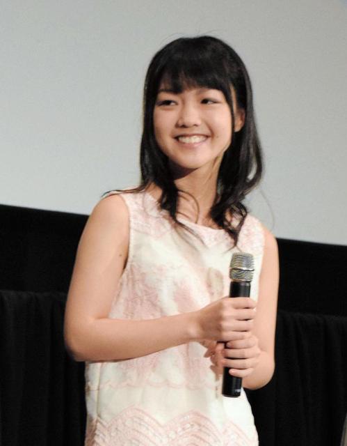 f:id:amaash:20171128211027j:image:h320