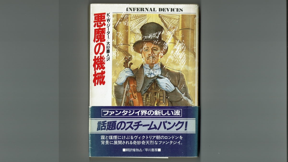 山岸真とは 読書の人気 最新記事を集めました はてな