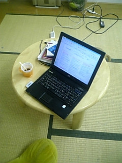 f:id:amachang:20061205113403j:image