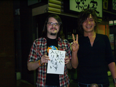 f:id:amachang:20071105125601j:image