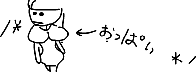 JavaScript