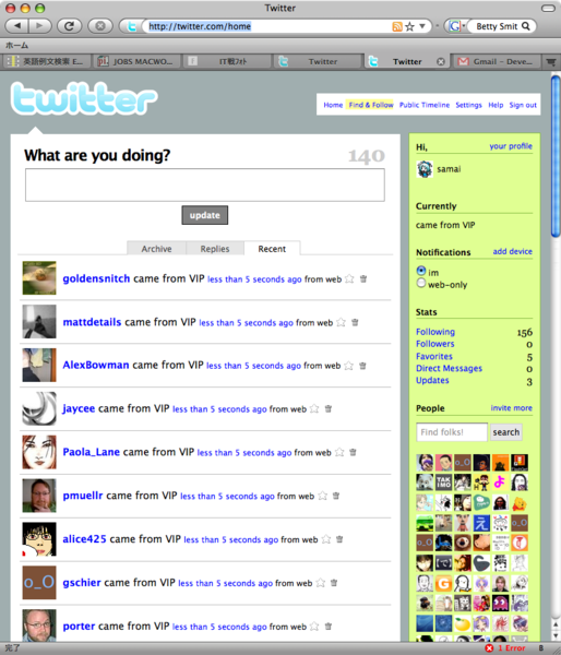 f:id:amachang:20080228125932p:image