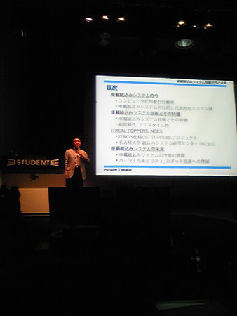 f:id:amachang:20080427134225j:image