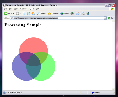 f:id:amachang:20080510003509p:image