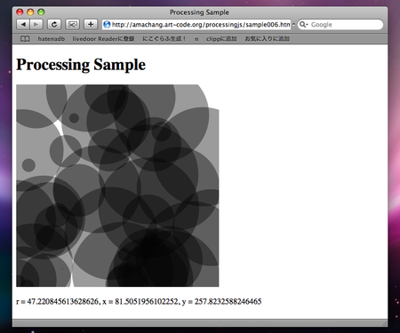 f:id:amachang:20080510025243p:image