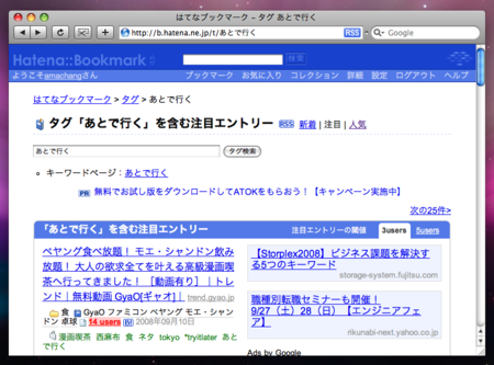20080913013805