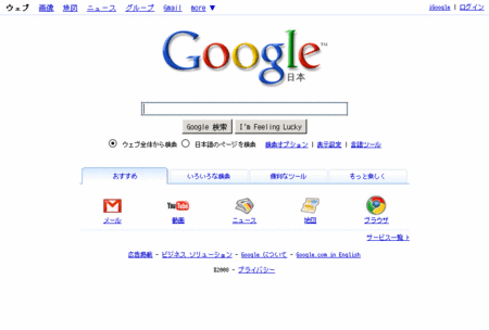 f:id:amachang:20081019050432g:image f:id:amachang:20081019050432g:image