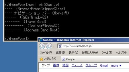 f:id:amachang:20081207203431j:image