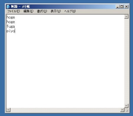 20081211190922