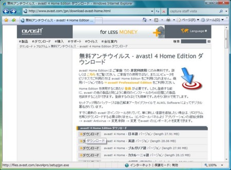 f:id:amachang:20081222012906j:image f:id:amachang:20081222012906j:image