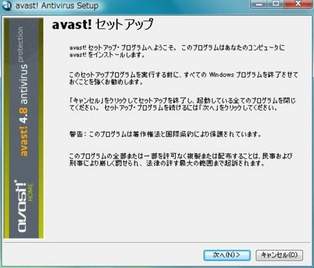 f:id:amachang:20081222012910j:image f:id:amachang:20081222012910j:image