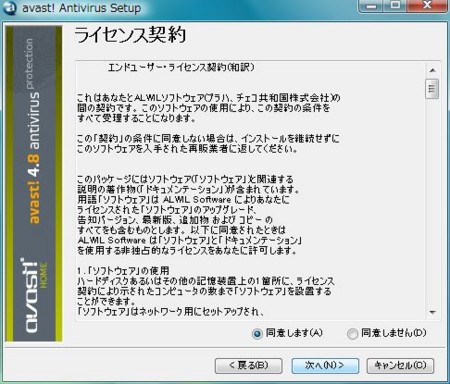 f:id:amachang:20081222012912j:image f:id:amachang:20081222012912j:image