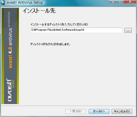 f:id:amachang:20081222012913j:image f:id:amachang:20081222012913j:image