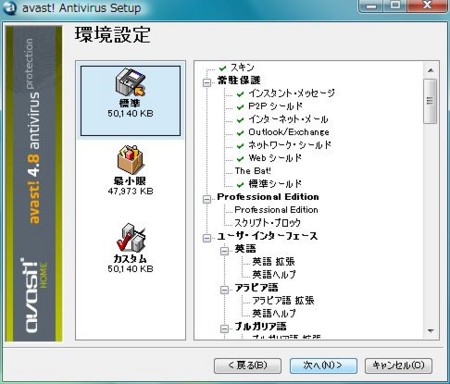 f:id:amachang:20081222012914j:image f:id:amachang:20081222012914j:image