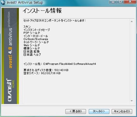 f:id:amachang:20081222012915j:image f:id:amachang:20081222012915j:image