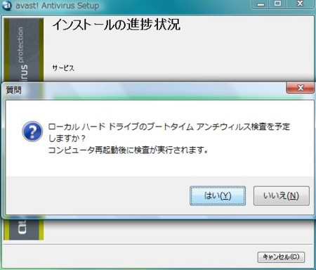 f:id:amachang:20081222012917j:image f:id:amachang:20081222012917j:image