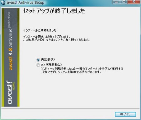 f:id:amachang:20081222012918j:image f:id:amachang:20081222012918j:image