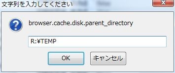 f:id:amachang:20081222141449j:image f:id:amachang:20081222141449j:image