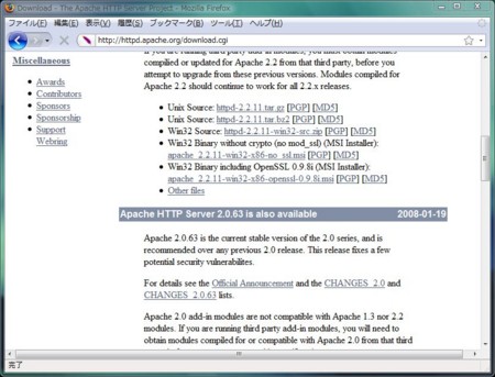 f:id:amachang:20081222172950j:image f:id:amachang:20081222172950j:image