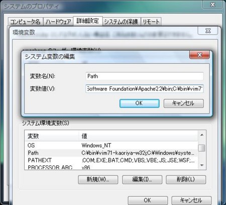 f:id:amachang:20081222172959j:image f:id:amachang:20081222172959j:image