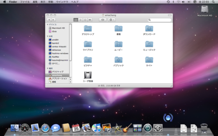 f:id:amachang:20090925222025p:image f:id:amachang:20090925222025p:image