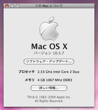 f:id:amachang:20090925222027p:image f:id:amachang:20090925222027p:image