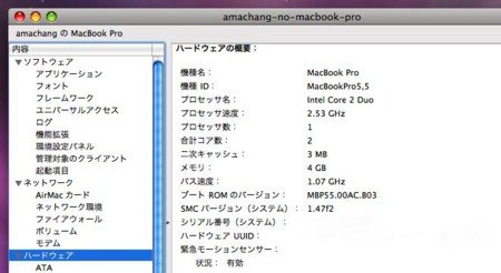 f:id:amachang:20090925222030j:image f:id:amachang:20090925222030j:image