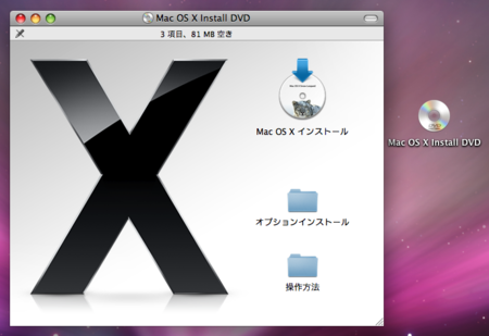 f:id:amachang:20090925230228p:image f:id:amachang:20090925230228p:image