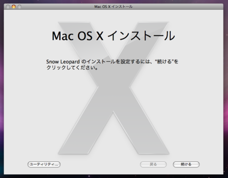 f:id:amachang:20090925230229p:image f:id:amachang:20090925230229p:image