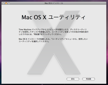 f:id:amachang:20090925232442p:image f:id:amachang:20090925232442p:image