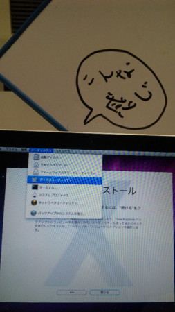 f:id:amachang:20090926011030j:image f:id:amachang:20090926011030j:image