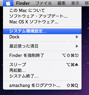 f:id:amachang:20090926162917p:image f:id:amachang:20090926162917p:image