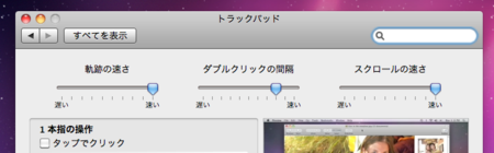 f:id:amachang:20090926162918p:image f:id:amachang:20090926162918p:image