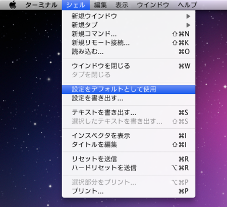 f:id:amachang:20090926201442p:image f:id:amachang:20090926201442p:image