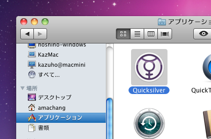 f:id:amachang:20090926233958p:image f:id:amachang:20090926233958p:image