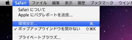 f:id:amachang:20090927003657p:image f:id:amachang:20090927003657p:image